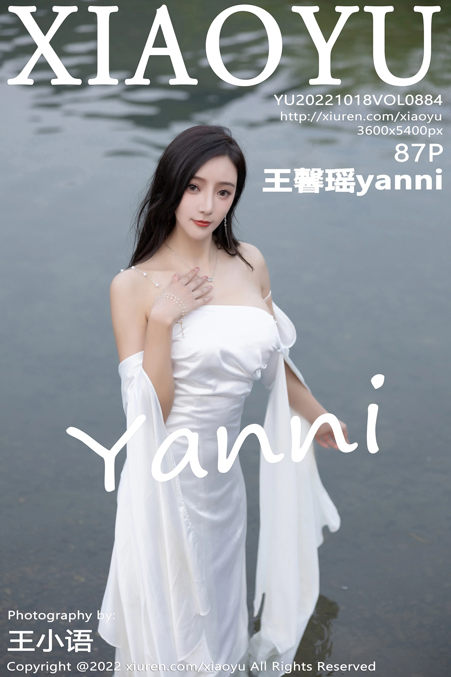 [XiaoYu画语界]Vol.884_女神王馨瑶yanni杭州旅拍户外白色蕾丝内衣配白色丝袜诱惑写真87P-秀人网 - XiuRen.Xyz